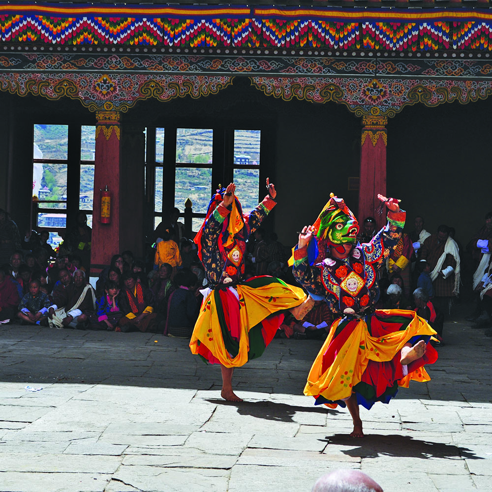 Bhutan cultural festival or monastery